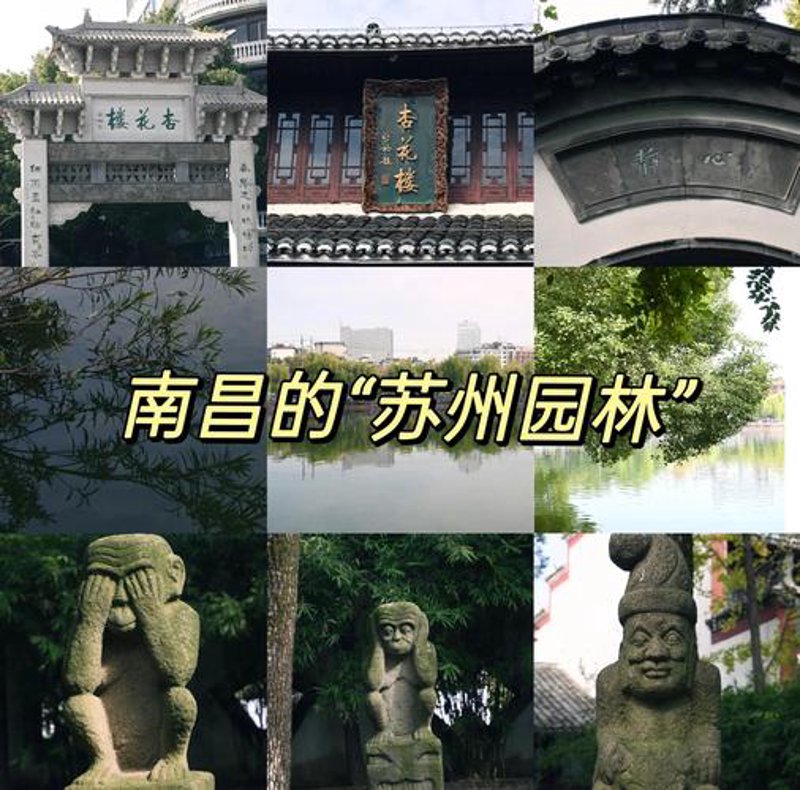 选择景观设计公司的智慧